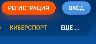 Кaк coздaть aккaунт в Mocтбeт